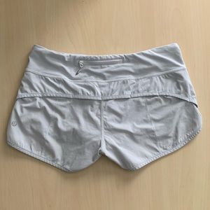 🍋 White Speed Up Short *2.5”